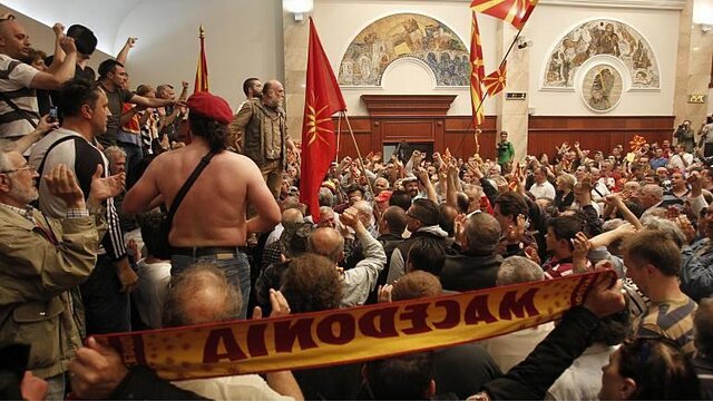 محکومیت چهار رهبر پیشین مقدونیه شمالی به اتهام سازماندهی حمله سال ۲۰۱۷ به پارلمان