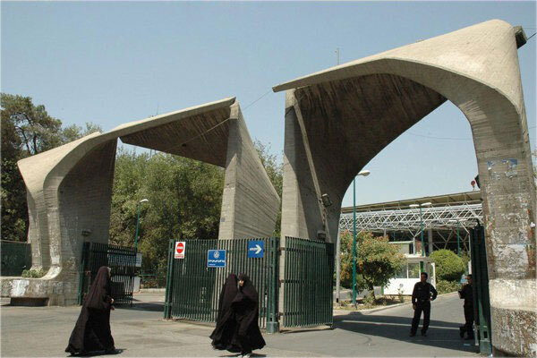 تعیین تکلیف طرح توسعه دانشگاه تهران بعد ۲۰ سال/ ساکنان می مانند