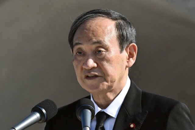 حزب حاکم لیبرال دموکرات ژاپن ۲۹ سپتامبر رهبر خود را انتخاب خواهد کرد