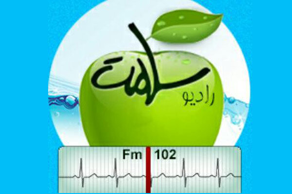 روایت زندگی شهید مدافع سلامت در «رادیو سلامت»