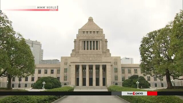 نشست پارلمان ژاپن برای تعیین نخست وزیر ۴ اکتبر