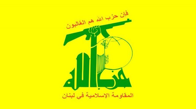 حزب‌الله، حمله داعش به دیالی عراق را محکوم کرد