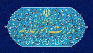 بیانیه وزارت امور خارجه ایران در آستانه دومین سالگرد سانحه هواپیمای اوکراینی