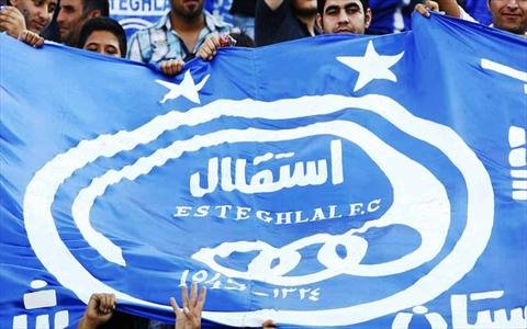 واکنش باشگاه استقلال به بیانیه سازمان نظام وظیفه