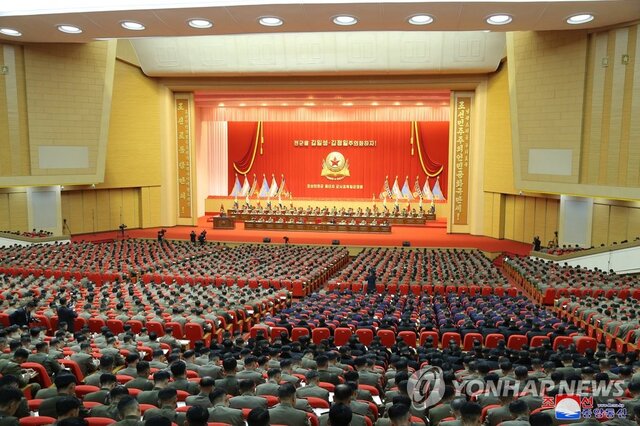 کره‌ شمالی در سالروز تاسیس ارتش خواستار وفاداری کامل به حزب حاکم شد