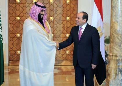 سفر رئیس جمهور مصر به عربستان