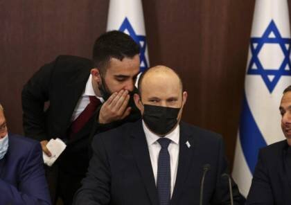 ضربه جدید به دولت اسرائیل/کابینه بنت به سقوط نزدیک‌تر می‌شود