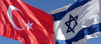 پشت پرده گفت‌وگوهای ترکیه با اسرائیل چیست؟