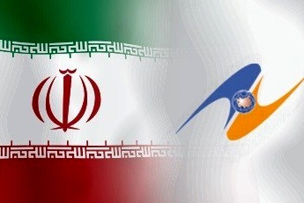 تعرفه گمرکی ۸۰ درصد کالاها میان ایران و اوراسیا صفر می‌شود