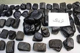 کشف بیش از ۷۹ کیلوگرم تریاک در عملیات مشترک پلیس لرستان و کرمان
