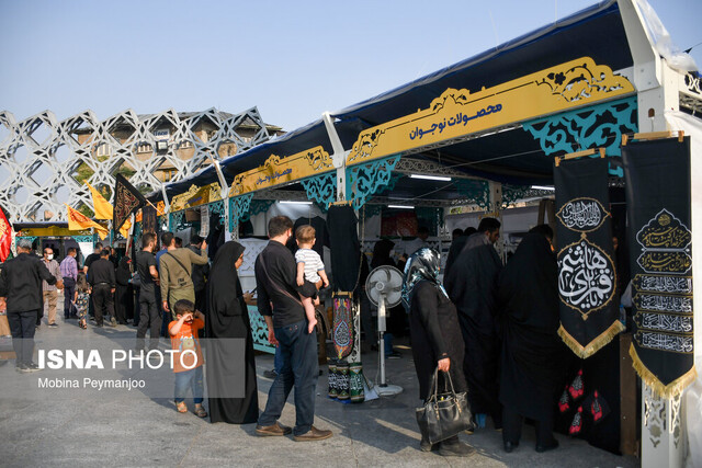 تصویب هزینه‌کرد ۳۰ میلیارد تومانی شهرداری تهران برای نمایشگاه عطر سیب