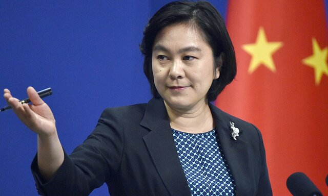 لغو دیدار وزیر خارجه چین با همتای ژاپنی خود به دلیل بیانیه گروه هفت درمورد تایوان