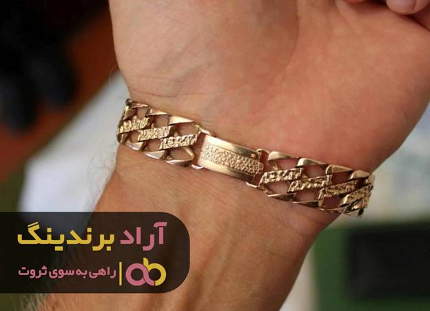 دستبند طلا ضخیم شیراز