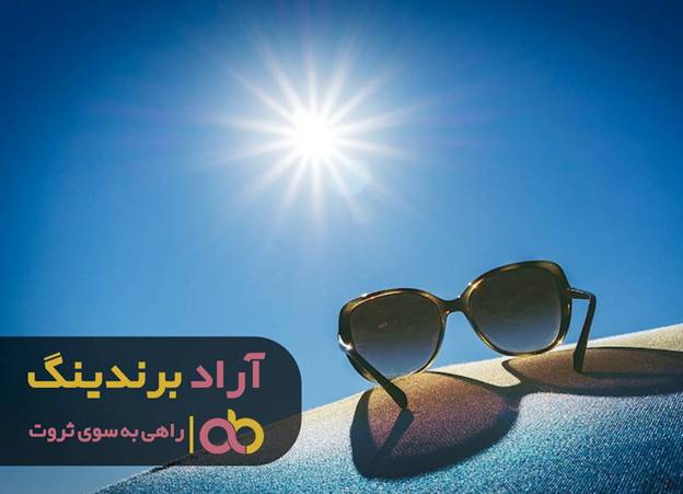 عینک آفتابی مردانه اسپرت اصفهان