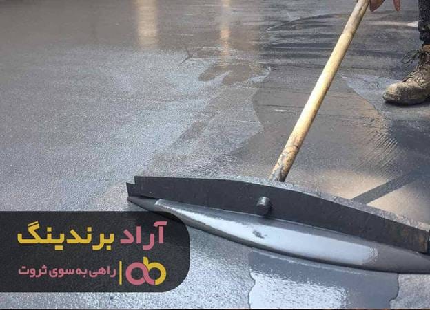 راه های سرمایه گذاری برای پولدار شدن در ایران