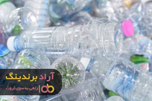 سود میلیاردی بطری های پلاستیکی و ضایعاتی