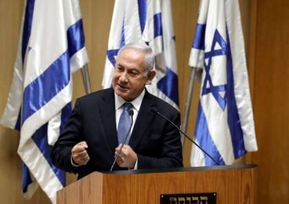 نتانیاهو در کنست: طرف بازنده باید نتایج انتخابات را بپذیرد