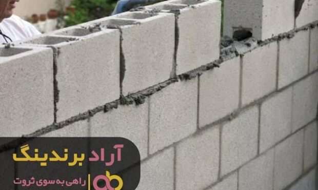 محصولی سودآور اشتیاق مرا برای ثروتمند شدن دو چندان کرد