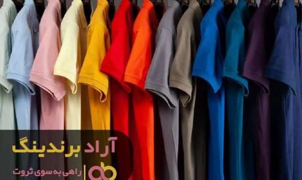 راهبرد اثبات شده برای سریع پولدار شدن را بیاموزید