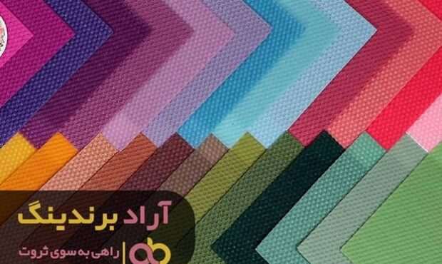 ثروت را همچون موم به زندگی ام چسباندم ثروت را همچون موم به زندگی ام چسباندم