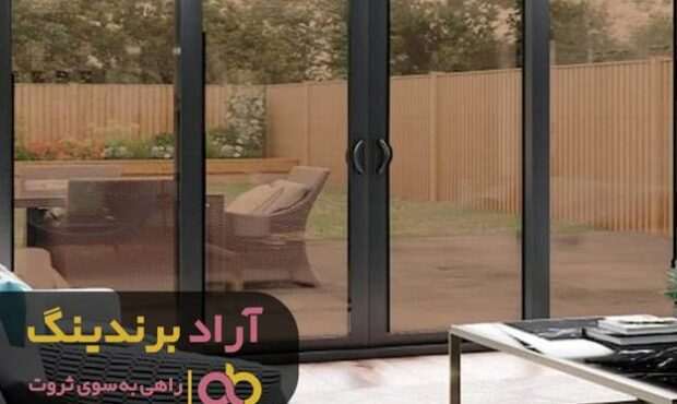 برای پرواز بر بلندای موفقیت از شیشه آغاز کنید برای پرواز بر بلندای موفقیت از شیشه آغاز کنید