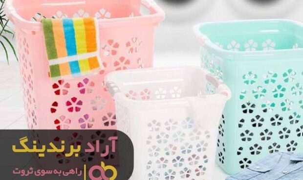 راه و روش ثروتسازی را با محصولاتی دوست داشتنی آموختم راه و روش ثروتسازی را با محصولاتی دوست داشتنی آموختم