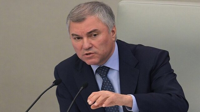 رئیس پارلمان روسیه: فعالیت دادگاه بین‌المللی کیفری در روسیه ممنوع شود