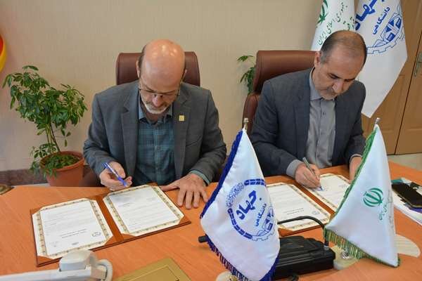 تفاهم نامه همکاری میان سازمان بازرسی کل کشور و جهاد دانشگاهی امضاء شد
