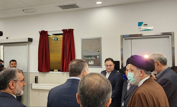 مرکز پیشرفته درمان سرطان با حضور رئیس جمهور افتتاح شد
