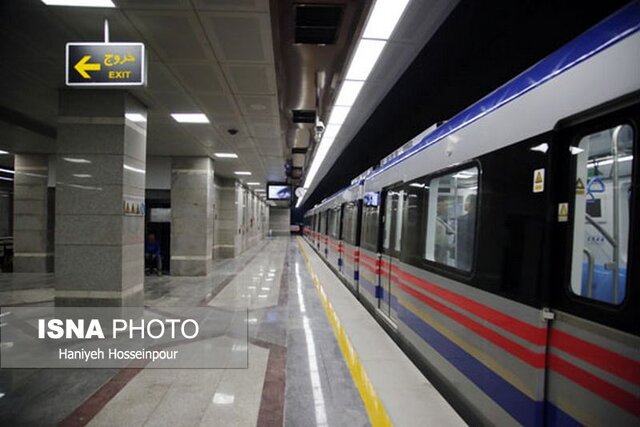 تعیین نام اولین ایستگاه از بخش توسعه غربی خط ۴ متروی تهران