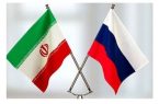 رقابت در ورود بانک‌های روسی به ایران / مبادلات مالی آسان می‌شود؟