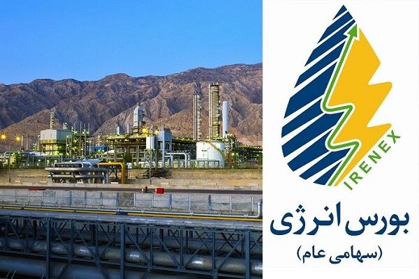 افزایش ۳ برابری معاملات رینگ صادراتی بورس انرژی ایران 