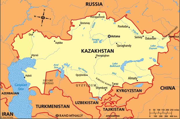 قزاقستان همچنان محیطی جذاب برای سرمایه گذاری خارجی