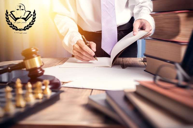 مشاوره حقوقی مالیاتی