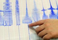 وقوع زلزله ۵.۹ ریشتری در منطقه خلیج «عدن»