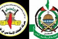 بیانیه مشترک حماس و جهاد اسلامی در واکنش به تحولات جنین