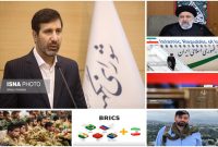 اخبار سیاسی ۴ شهریور؛ توصیه‌‎های رئیسی به مدیران/ تحلیل‎‌ها از عضویت ایران در بریکس