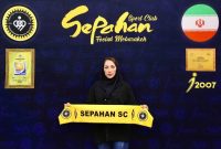تیم هندبال بانوان اصفهان با جذب سهرابی استارت زد