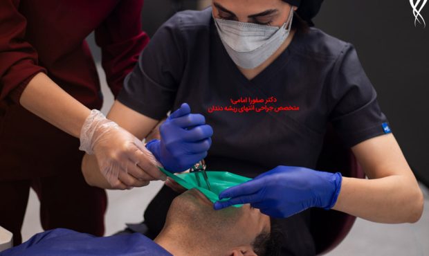 درمان ریشه دندان با میکروسکوپ توسط متخصص صفورا امامی