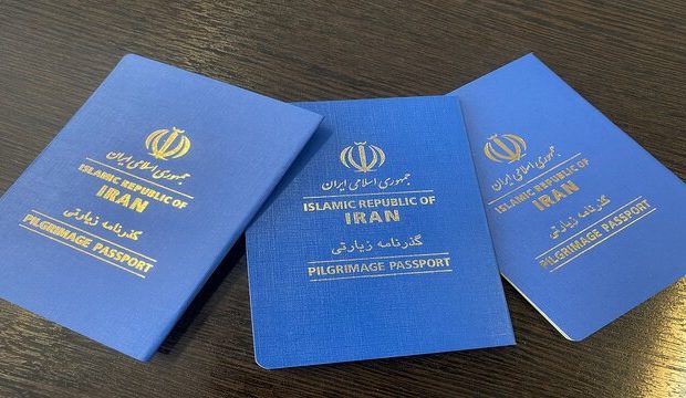 امکان سفر به عراق با گذرنامه‌ زیارتی/ ۵ ساله شدن اعتبار گذرنامه‌های زیارتی