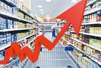 شاخص قیمت مصرف کننده خانوارهای کشور در شهریور افزایش یافت