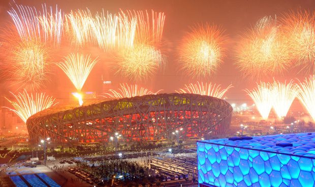 افتتاحیه بازی‌های آسیایی بدون آتش‌بازی