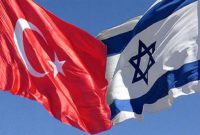 ترکیه پروژه‌های مشترک با رژیم صهیونیستی را تعلیق کرد