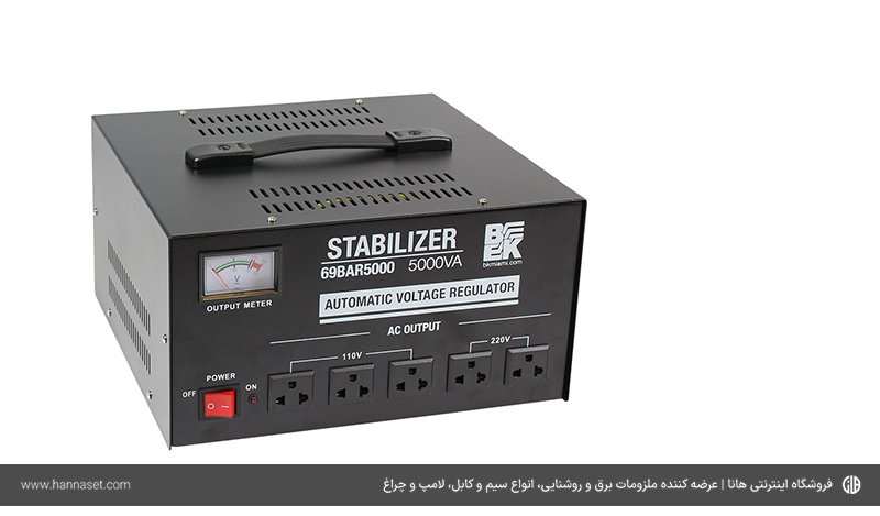 استابلایزر چیست + مزایا و کاربرد آن ها