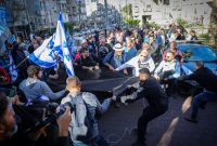تظاهرات شهرک‌نشینان علیه نتانیاهو در قدس اشغالی