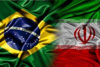 توافق خرید کالاهای اساسی از برزیل با یوان