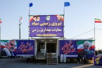 بیمارستان سیار نیروی زمینی سپاه در قشم افتتاح شد