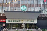 مجوز مجلس به شهرداری‌ها برای انتشار ۳۰ همت اوراق مالی اسلامی