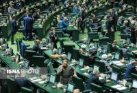 معافیت مالیاتی مجلس برای فعالیت‌های رسانه‌ای و مطبوعاتی