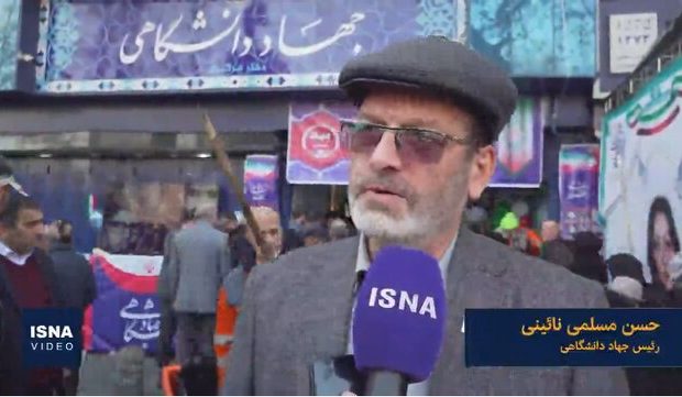 رئیس جهاد دانشگاهی: انقلاب اسلامی تنها یک انقلاب سیاسی نبود